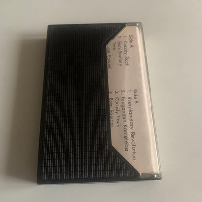 Alpha Blondy - Cocody Rock - Occasion