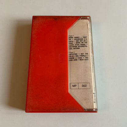 John Lennon - Mind Games - 1973