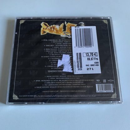 CD - Compilation - RaïN'B Fever 3 Même Pas Fatigué - 2009 Neuf sous Blister