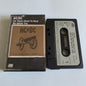 AC/DC - For Those About To Rock We Salute You - 1981