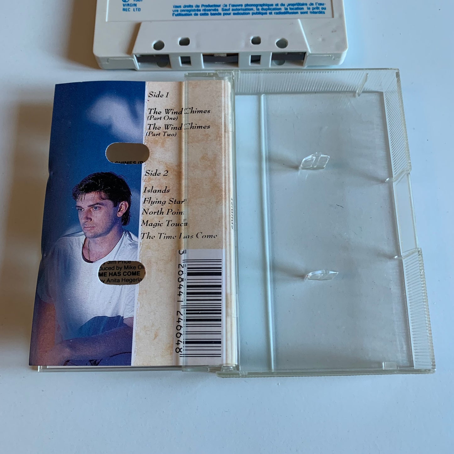 Mike Oldfield - Islands - 1987