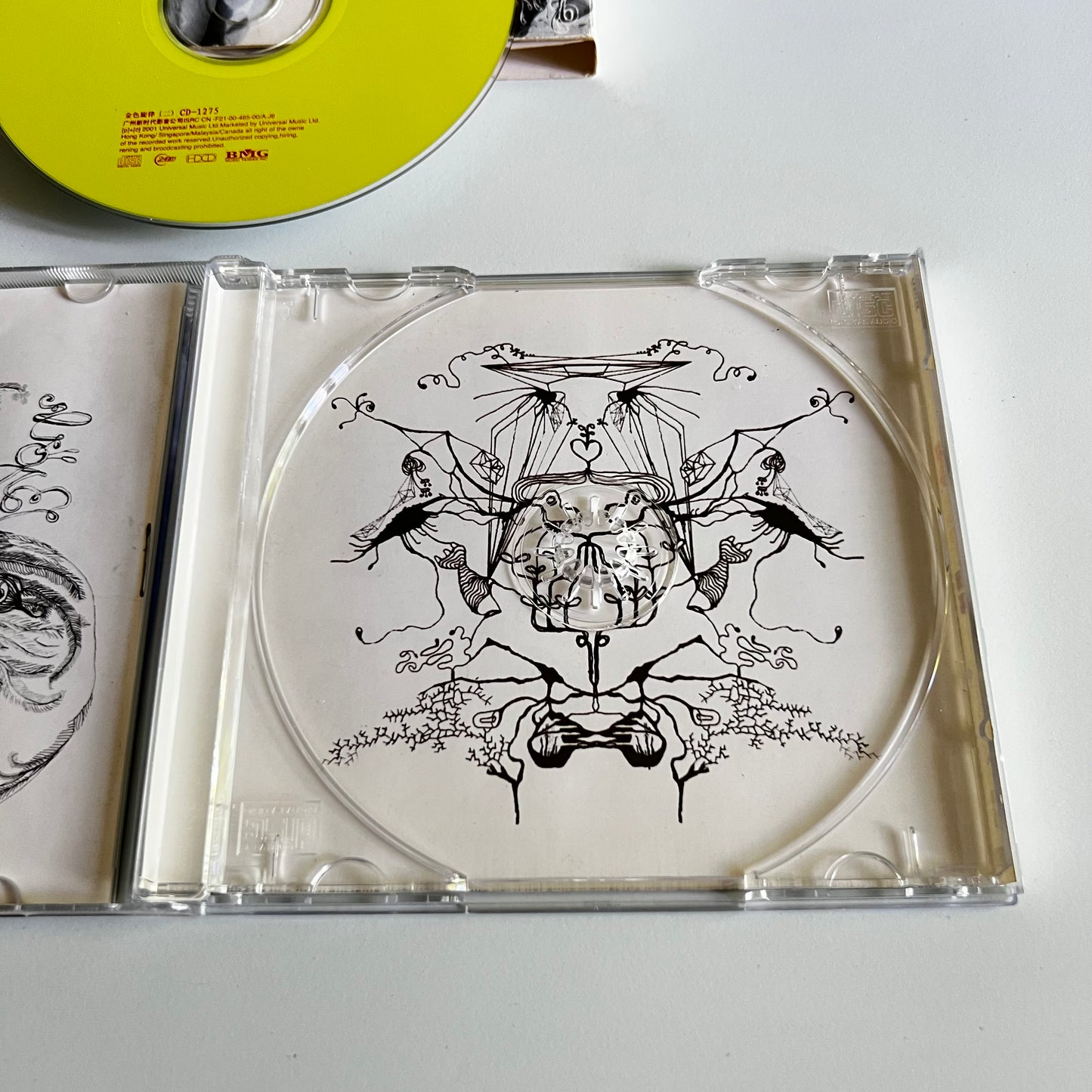 CD - Björk - Vespertine - 2001 China