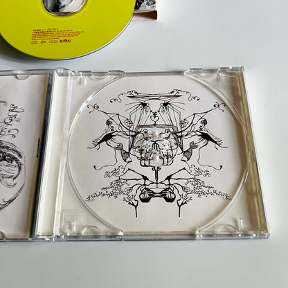 CD - Björk - Vespertine - 2001 China