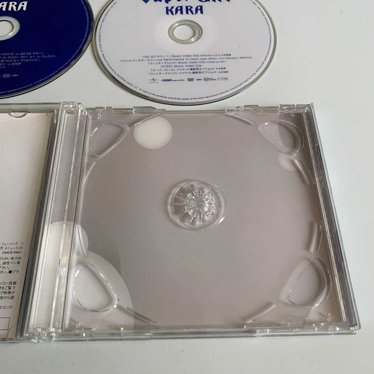 Kara - Super Girl - スーパーガール - 2011 Occasion