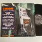 Compilation - Le Vrai Hip-Hop (Nouvelle Édition) - LP 1997