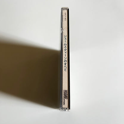 CD - James Dean - 1990 Japan