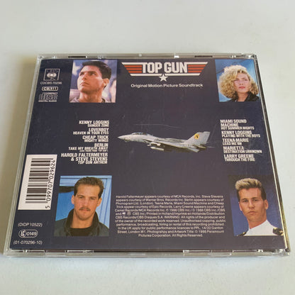 Variétés - Top Gun - 1988 Occasion
