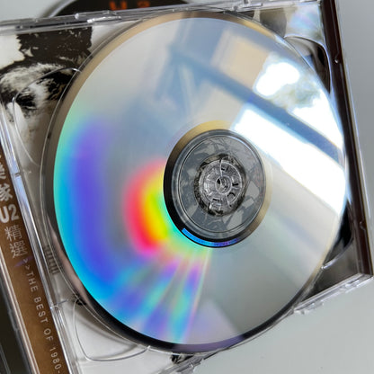 CD - U2 - The Best Of 1980-2001 - China