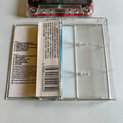 Culture Club - This Time - The First Four Years - 1987