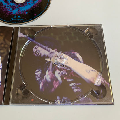 Jimi Hendrix - Both Sides Of The Sky - 2018 Occasion