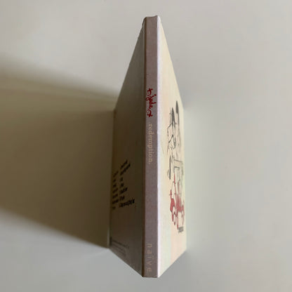 CD - Jude - Redemption - 2006