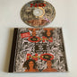 CD - No Limits - 2 Unlimited - 1993 Occasion