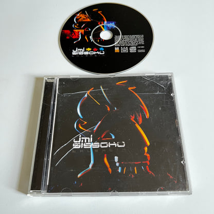 CD - J. Mi Sissoko - Eklektik - 2002