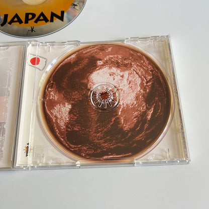 CD - Seijo Omure Ki - Japan - 2001