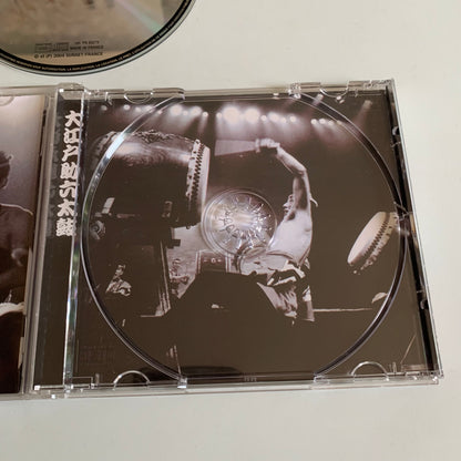 CD - Oedo Sukeroku Taiko - Live - 2004 Occasion