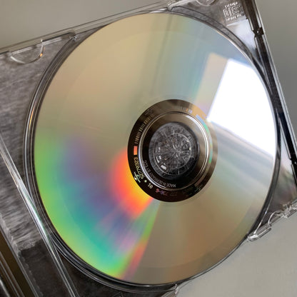 CD - The Rapture - In The Grace Of Your Love - 2011 Occasion