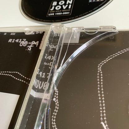 CD - Bon Jovi - One Wild Night: Live 1985-2001 Occasion