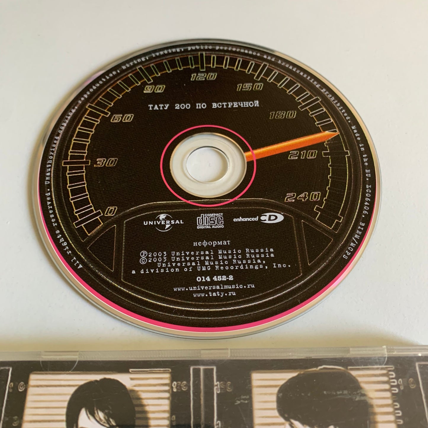 CD - t.A.T.u. - Тату - 200 По Встречной - 2003 Occasion