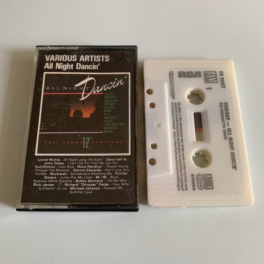 Variétés Compilation - All Night Dancin' - 1985 Occasion