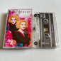 Ever & Ever - 1993