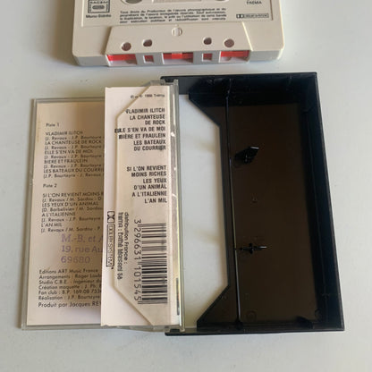 Michel Sardou - Vladimir Ilitch - 1988 Occasion