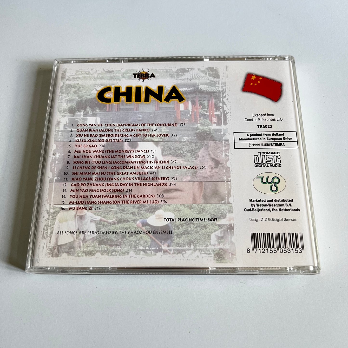 CD - The Chaozhou Ensemble - China - 1999