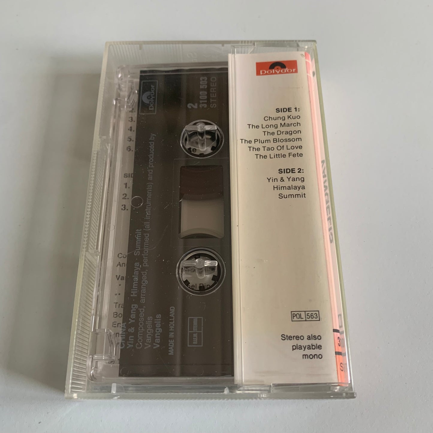 Vangelis - China = 中國 - 1979 Occasion