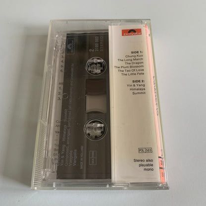 Vangelis - China = 中國 - 1979 Occasion