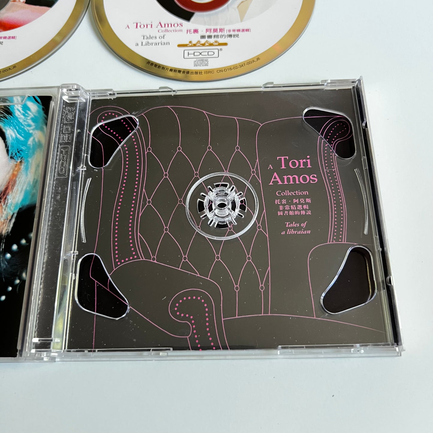 CD - Tori Amos - Tales Of A Librarian (A Tori Amos Collection) - 2003 China
