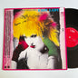 Spagna - Easy Lady - Maxi Single 1986