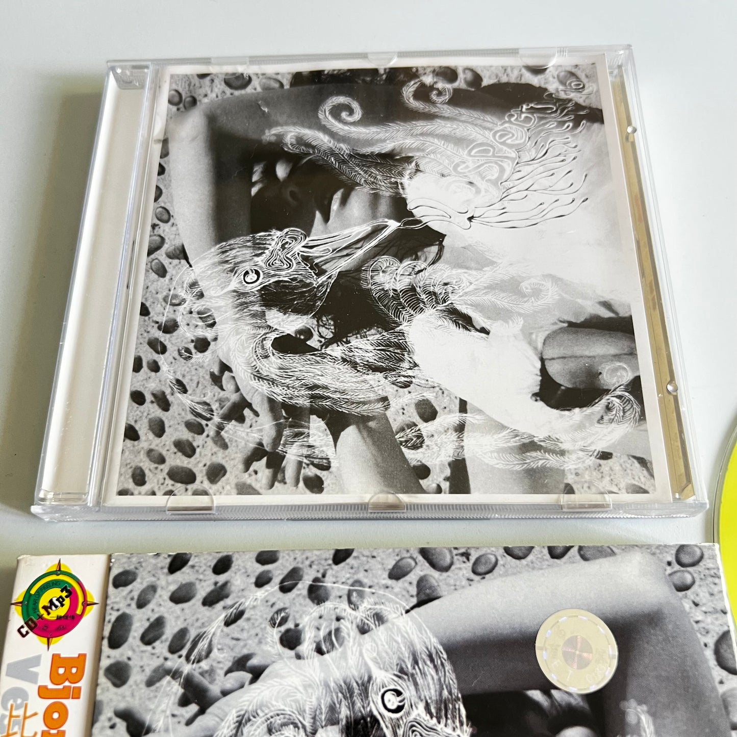 CD - Björk - Vespertine - 2001 China