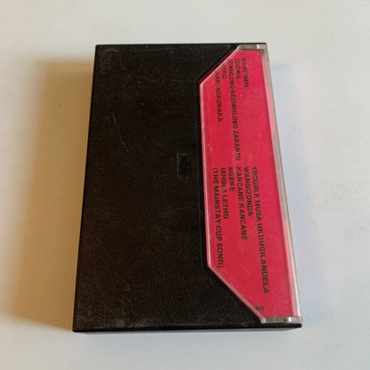 Juluka - Musa Ukungilandela - 1986 Occasion