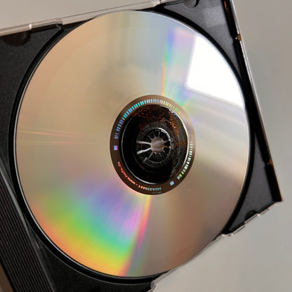 CD - Skyz - So Hete We Are Now - 2006