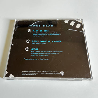 CD - James Dean - 1990 Japan