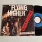 Crosswinds - Flying Higher / Please Do Me A Favor - Single 1981 Occasion