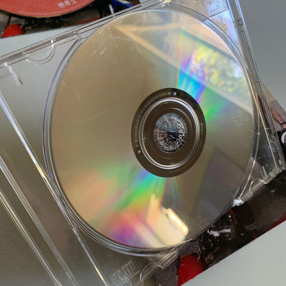 CD - Sting Shaggy - 44/876 - 2018 Occasion