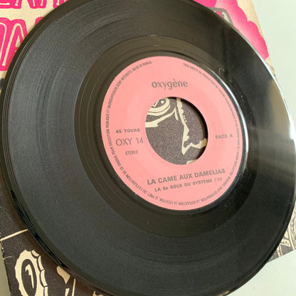 La Came Aux Damélias - La 5e Roue Du Système - Single 1978
