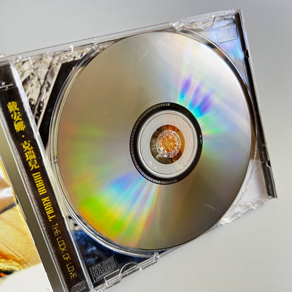 CD - Diana Krall - The Look Of Love - 2002 Japan