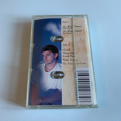 Mike Oldfield - Islands - 1987