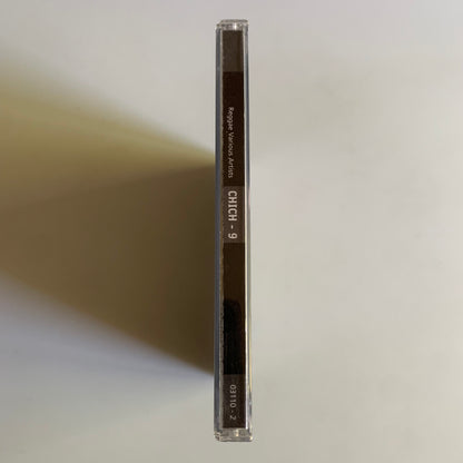 Variétés Compilation - Reggae Chich Vol.9 - 1999 Occasion
