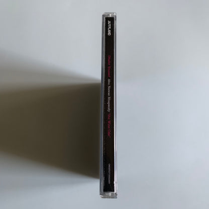 CD - Dhafer Youssef - Abu Nawas Rhapsody - 2010