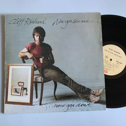 Cliff Richard - Now You See Me Now You Don't - LP 1982