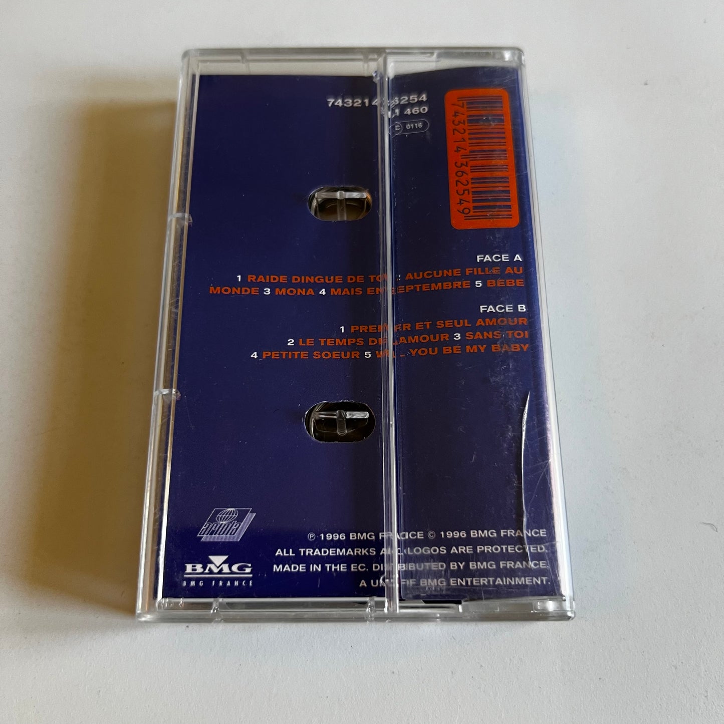 G Squad - G Squad - 1996