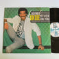 Lionel Richie - Stuck On You - Maxi 45t. 1984 Occasion
