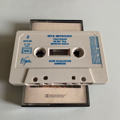 Rita Mitsouko - Rita Mitsouko - 1984 Occasion