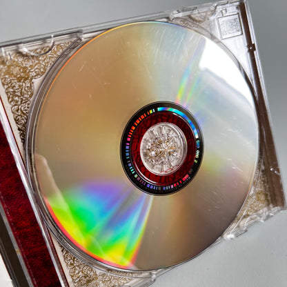 CD - La Brigade - Il Etait Une Fois - 2001