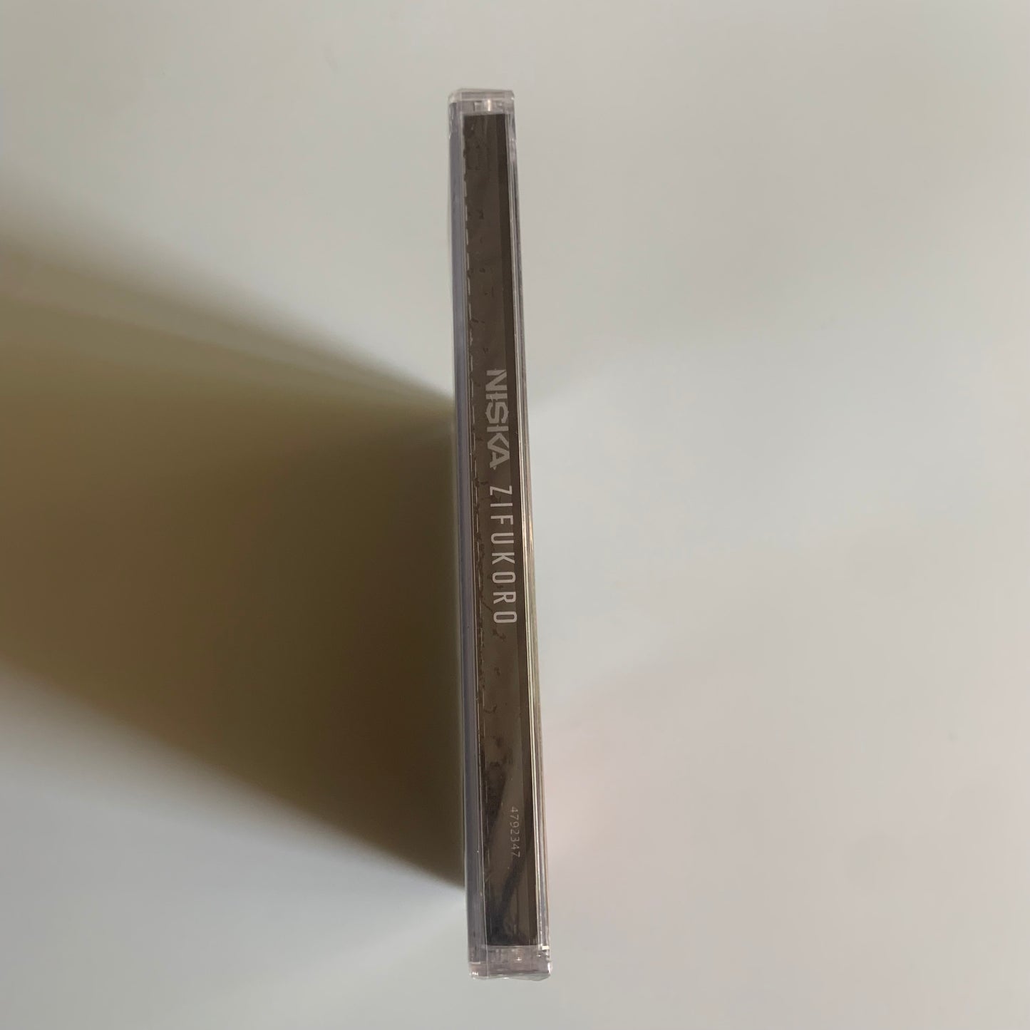 Niska - Zifukoro - 2016 Neuf sous Blister