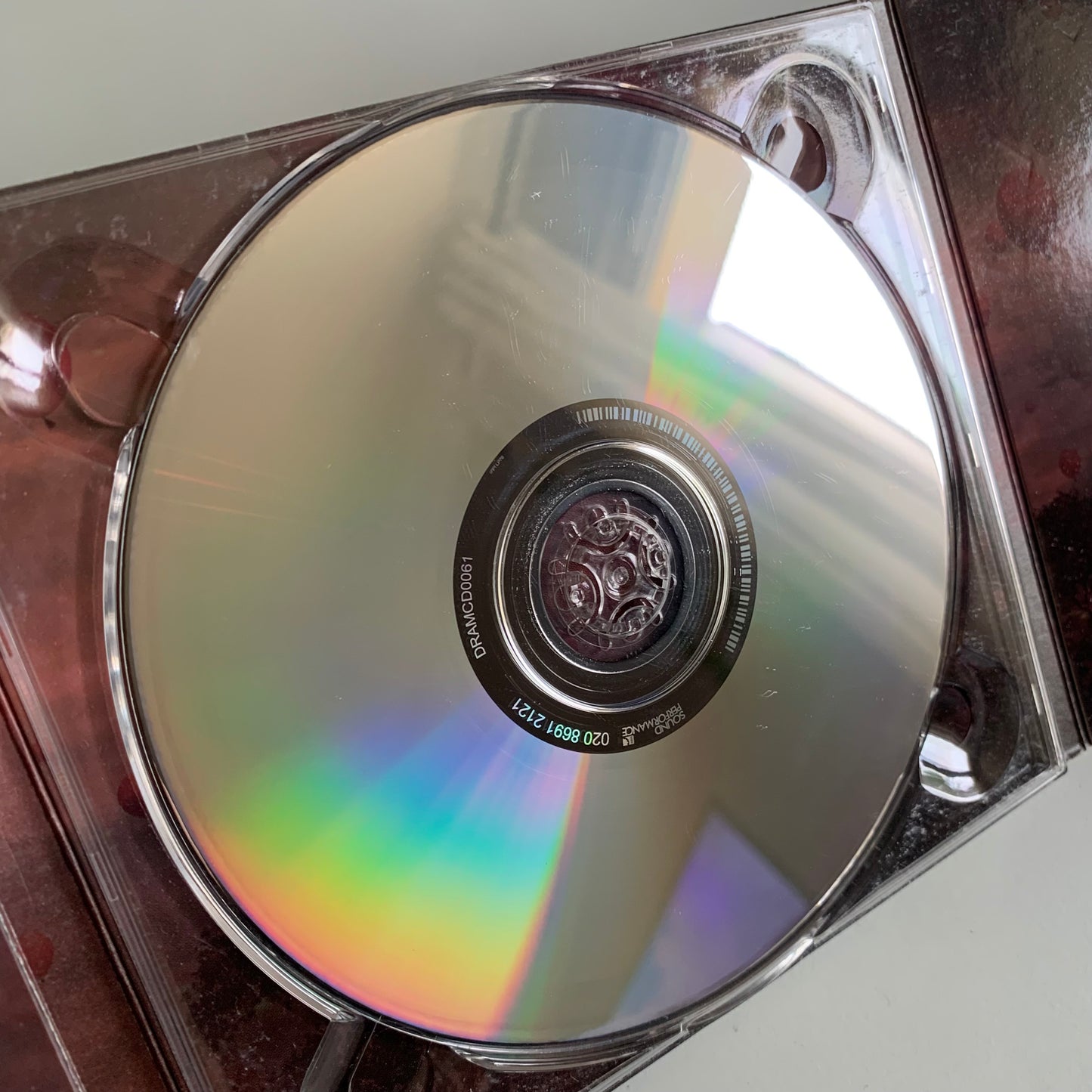 CD - Katie Melua - The House - 2010 Occasion