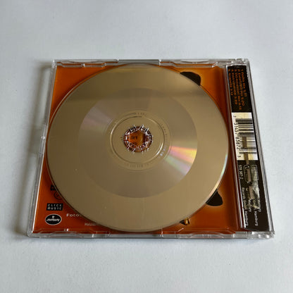 CD - Der Wolf - Gibt's Doch Gar Nicht - Single 1996