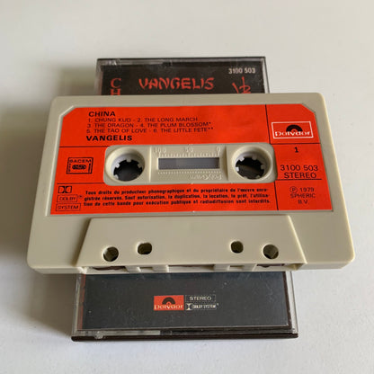 Vangelis - China = 中國 - 1979 Occasion